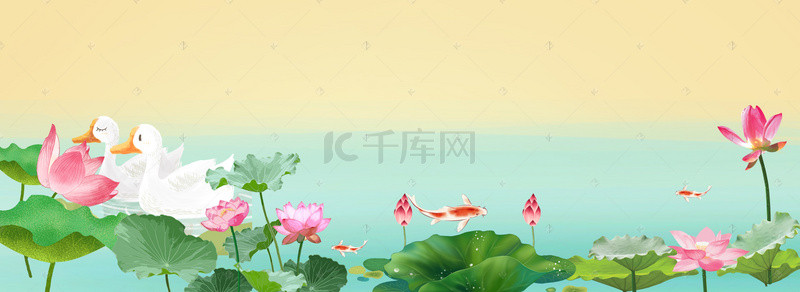 池塘卡通池塘背景图片_简约小清新卡通荷花广告banner