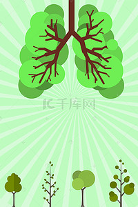 广告设计背景图片_肺结核健康教育广告设计背景