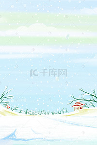 雪花psd背景图片_大寒卡通psd分层banner