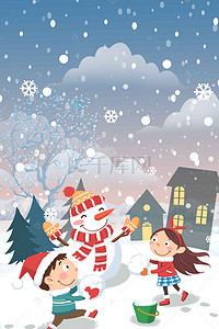 雪景手绘背景图片_可爱卡通手绘插画雪人广告