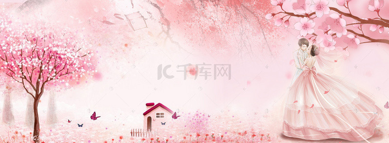 粉色七夕爱情背景背景图片_甜美清新banner