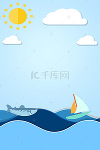 八月背景图片_八月你好蓝色卡通浮雕大海广告背景