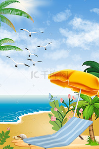 海南岛图背景图片_海南岛旅行背景素材