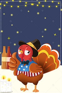 感恩节海报背景图片_创意卡通感恩节火鸡美食海报背景