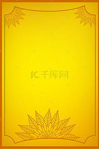 金色龙纹背景图片_金色复古质感龙纹海报背景模板