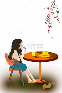 海报背景咖啡店背景图片_创意简洁下午茶美食PSD素材