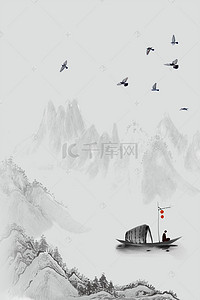 高清中国山水画背景图片_复古水墨山水泛舟工笔画背景模板
