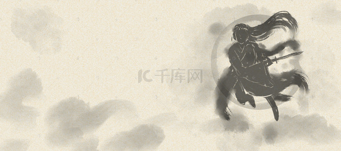 武侠水墨海报背景图片_水墨武侠手绘banner