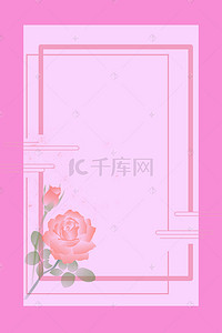 传统婚礼海报背景图片_矢量唯美文艺古风边框水彩花朵背景