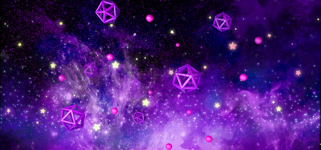 宇宙星空图背景图片_紫色绚丽海报背景