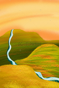 清澈河水背景图片_手绘山脉河流海报背景