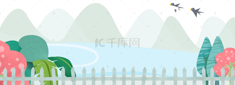 绿色文艺手绘背景图片_春季踏青文艺手绘插画文艺绿banner