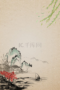 水墨图片素材背景图片_都江堰展板背景图片