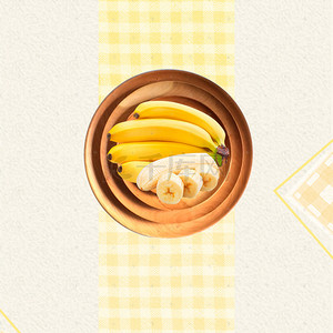 夏日小清新香蕉拼盘海报