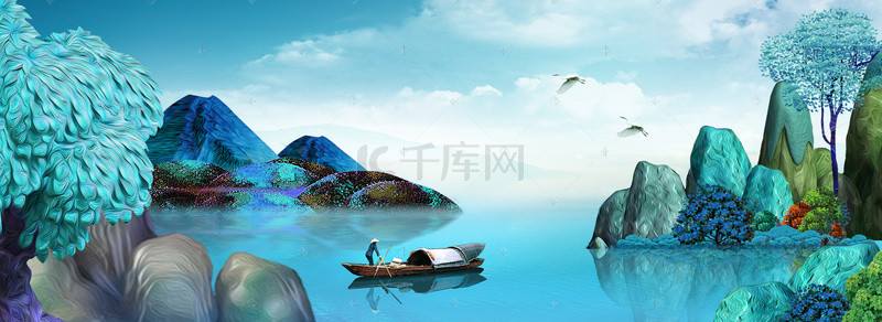 山水湖泊背景图片_蓝色手绘新中式夏季山水湖泊背景