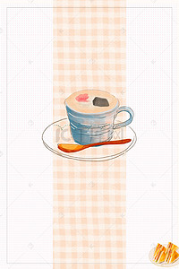 咖啡豆背景素材背景图片_下午茶展架背景素材