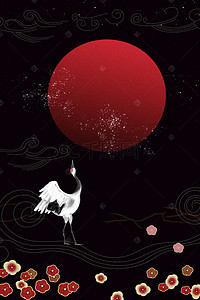 红日中国背景图片_国际中式花朵红日祥云线条海报