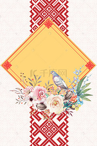 春节创意海报背景图片_简约中国风新年签背景