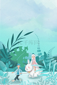 松鼠王国背景图片_女神节童话王国出行插画海报