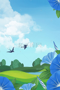 小清新春天节气背景图片_卡通手绘春天花卉春分节气风景