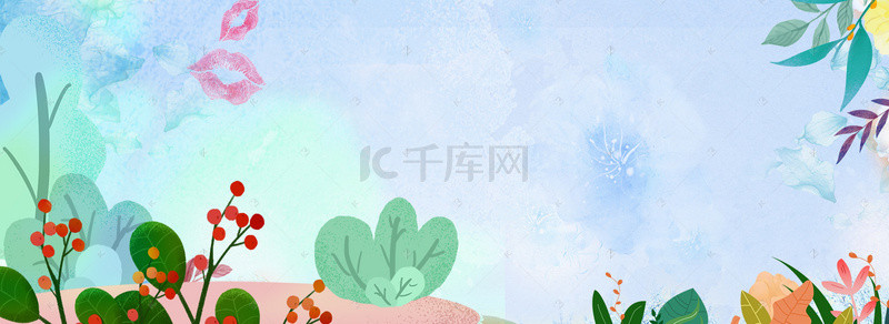 清新简约绿植banner