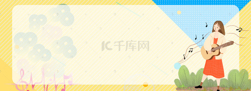 音乐比赛背景图片_ktv娱乐音乐清新海报banner