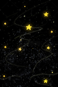 星空黑色
