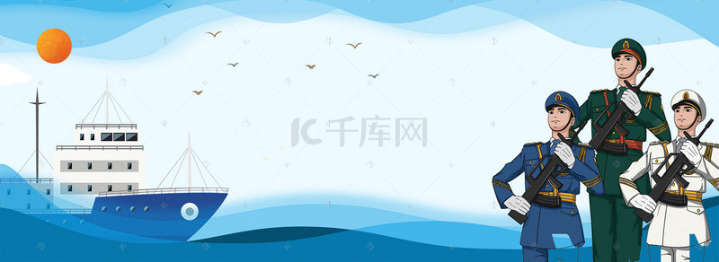 海军军徽背景图片_简洁蓝色海军背景