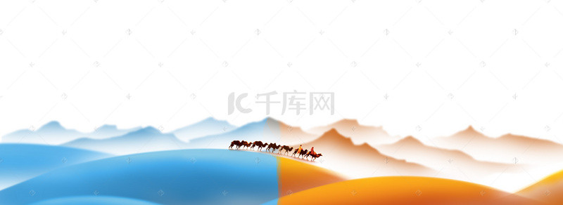 丝绸之路背景图片_水陆丝绸之路大气碰撞背景