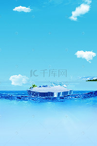 夏日背景图片_蓝天海面冰块冰山冰爽夏日背景素材