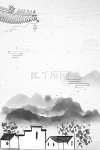 复古创意海报背景图片_水墨中国风复古建筑海报