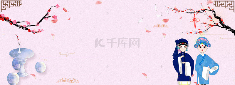 简约花卉背景背景图片_简约中国风京剧戏曲粉色背景