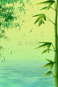 清新淡雅绿色背景背景图片_小清新淡雅绿竹H5背景素材