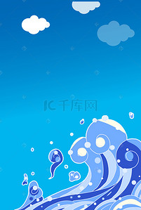 卡通海洋蓝色背景图片_矢量蓝色插画大海背景