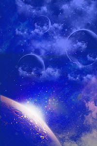 紫色星球背景背景图片_紫色星空大气星球背景