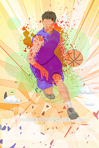篮球馆海报背景图片_几何渐变打篮球剪影篮球海报背景素材