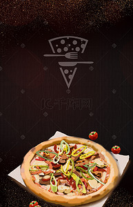 速食包装背景图片_西餐厅美食促销海报背景素材