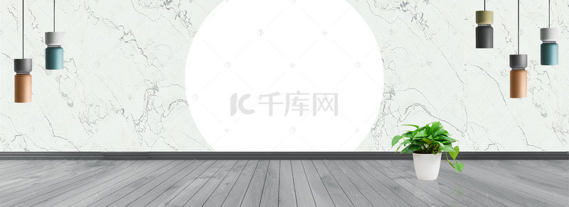 海报模板清新绿色背景图片_北欧风绿色海报banner