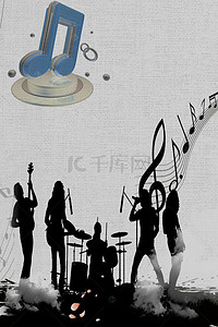 音乐节背景图片_黑色科技音乐节海报背景