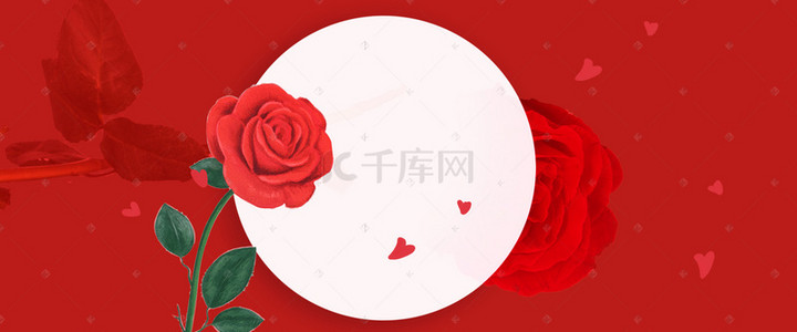 520红色浪漫简约背景图片_520网络情人节简约大气红色促销背景