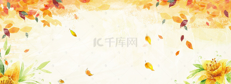 立秋电商秋季女装促销banner