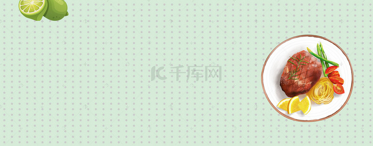 养生食品海报背景图片_夏日养生简餐卡通手绘绿色背景