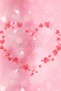 14情人节背景图片_情人节粉红色温馨嘴唇手绘海报