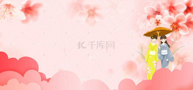 粉色樱花节海报背景图片_唯美梦幻醉美樱花节海报背景素材