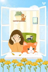 动漫猫咪背景背景图片_温馨的猫咪之家背景
