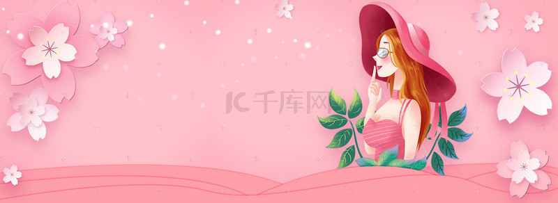 手绘38妇女节女生节女王节背景图片_三八妇女节女生节女王节女神节海报背景