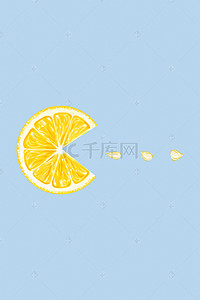 柠檬黄手绘背景图片_简约蓝色一点柠檬黄海报手绘背景