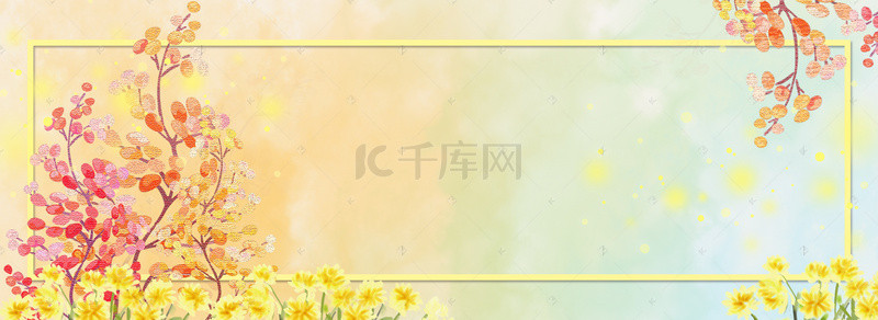 十月你好花朵清新绿色banner