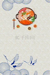 餐厅海报背景素材背景图片_美食海报背景素材