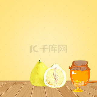 饮品背景图片_蜂蜜柚子茶饮品PSD分层主图背景素材